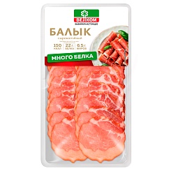Нарезка Балык, 100г
