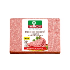 Сервелат Московский, 350 г