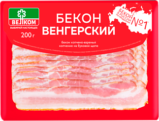 Бекон Венгерский варено-копченый, 200г
