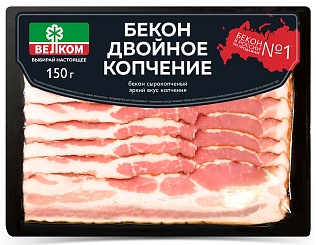 Бекон сырокопченый Двойного Копчения, 150г