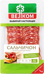 Колбаса Сальчичон нарезка, 90г