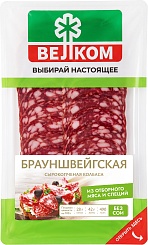 Колбаса Брауншвейгская нарезка, 90г