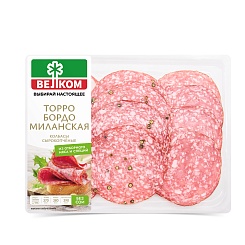 Ассорти колбас: Торро, Бордо, Миланская 90г