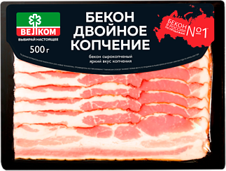 Бекон сырокопченый Двойного Копчения, 500г