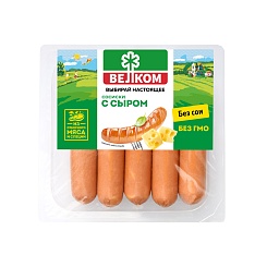 Сосиски с сыром, 450г