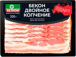 Бекон сырокопченый Двойного Копчения, 200г